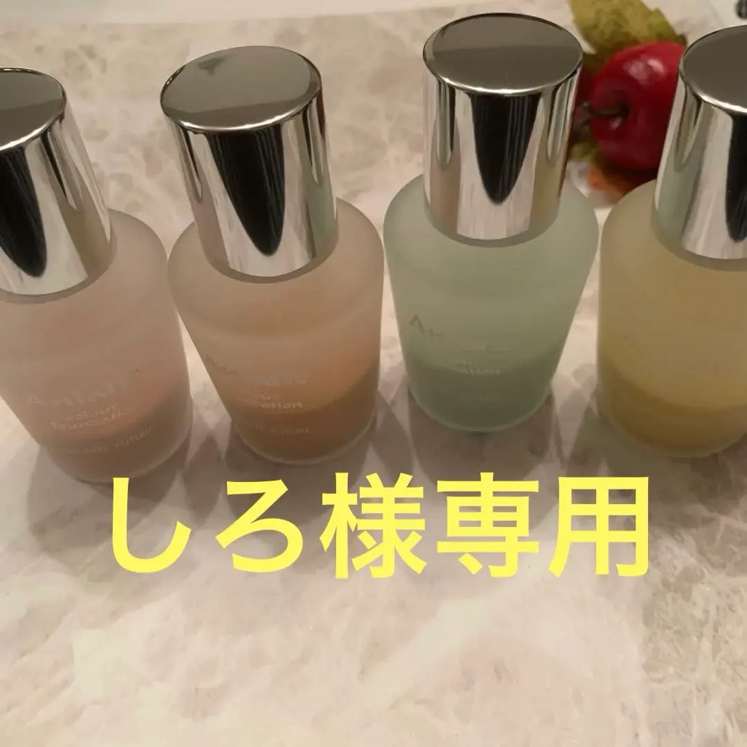 2026年最新】アンファティ ファンデーションの人気アイテム - メルカリ