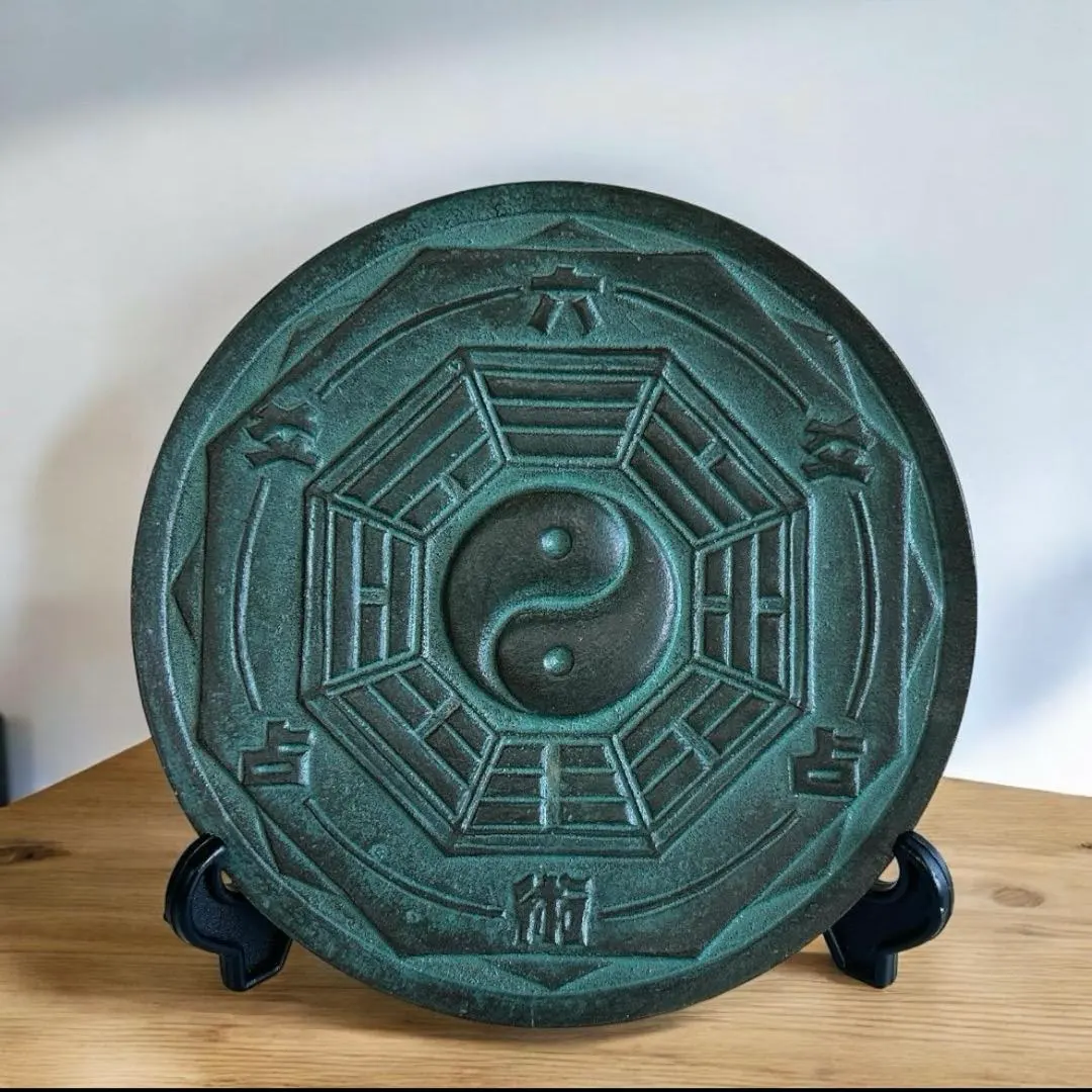 m87331796161_1.jpg?1758702496