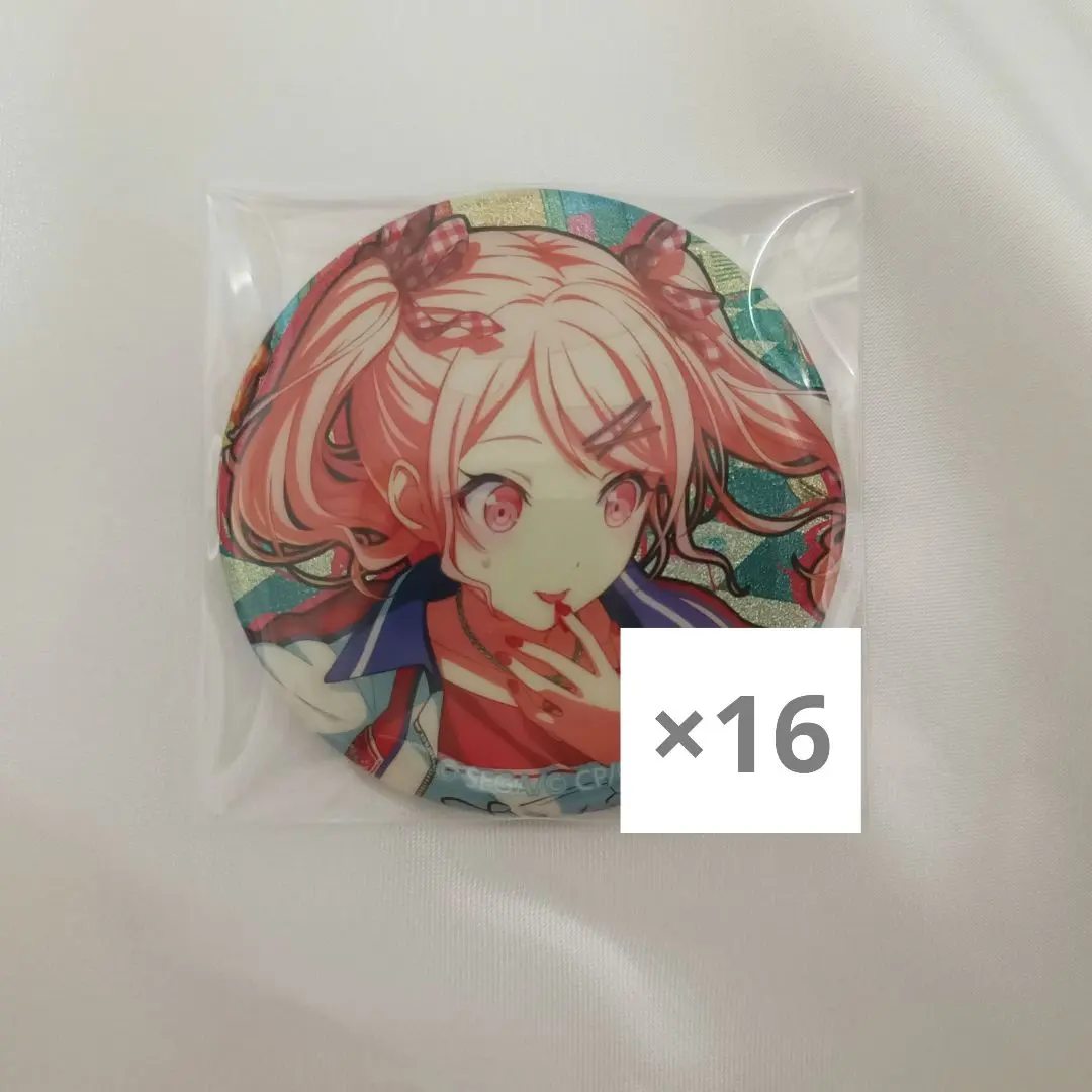 2026年最新】暁山瑞希 缶バッジ 34bの人気アイテム - メルカリ