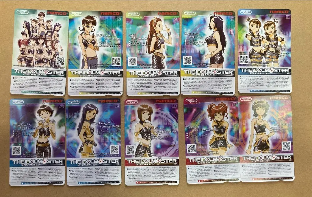 2026年最新】リライタブルカードの人気アイテム - メルカリ