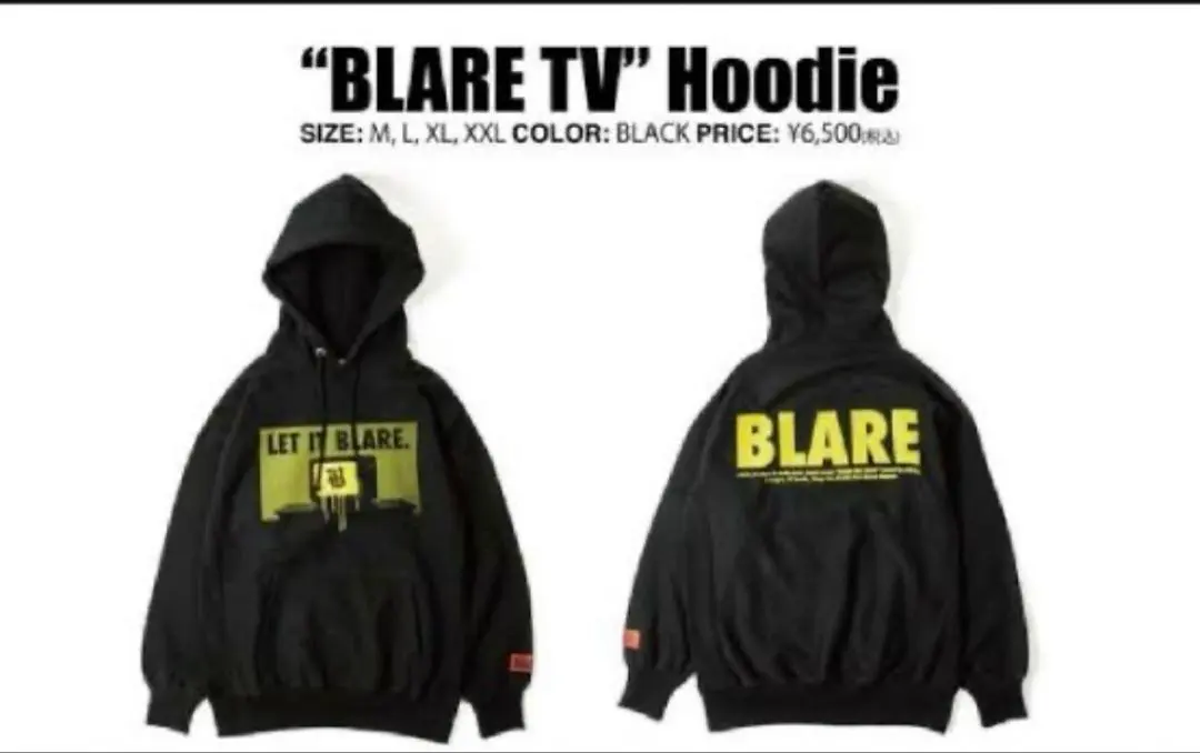 2026年最新】blare fest パーカーの人気アイテム - メルカリ