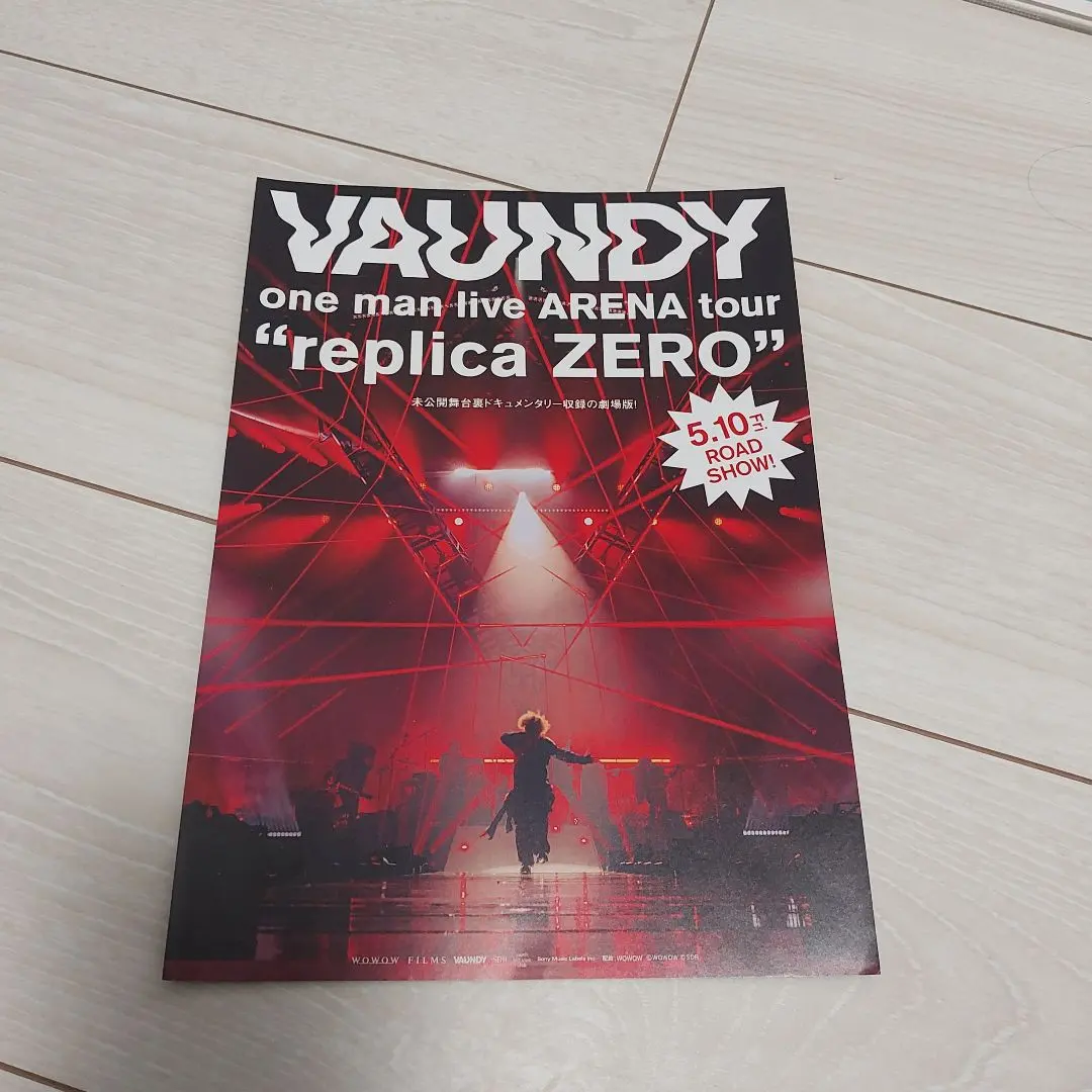 2026年最新】Vaundy replica zero フライヤーの人気アイテム - メルカリ