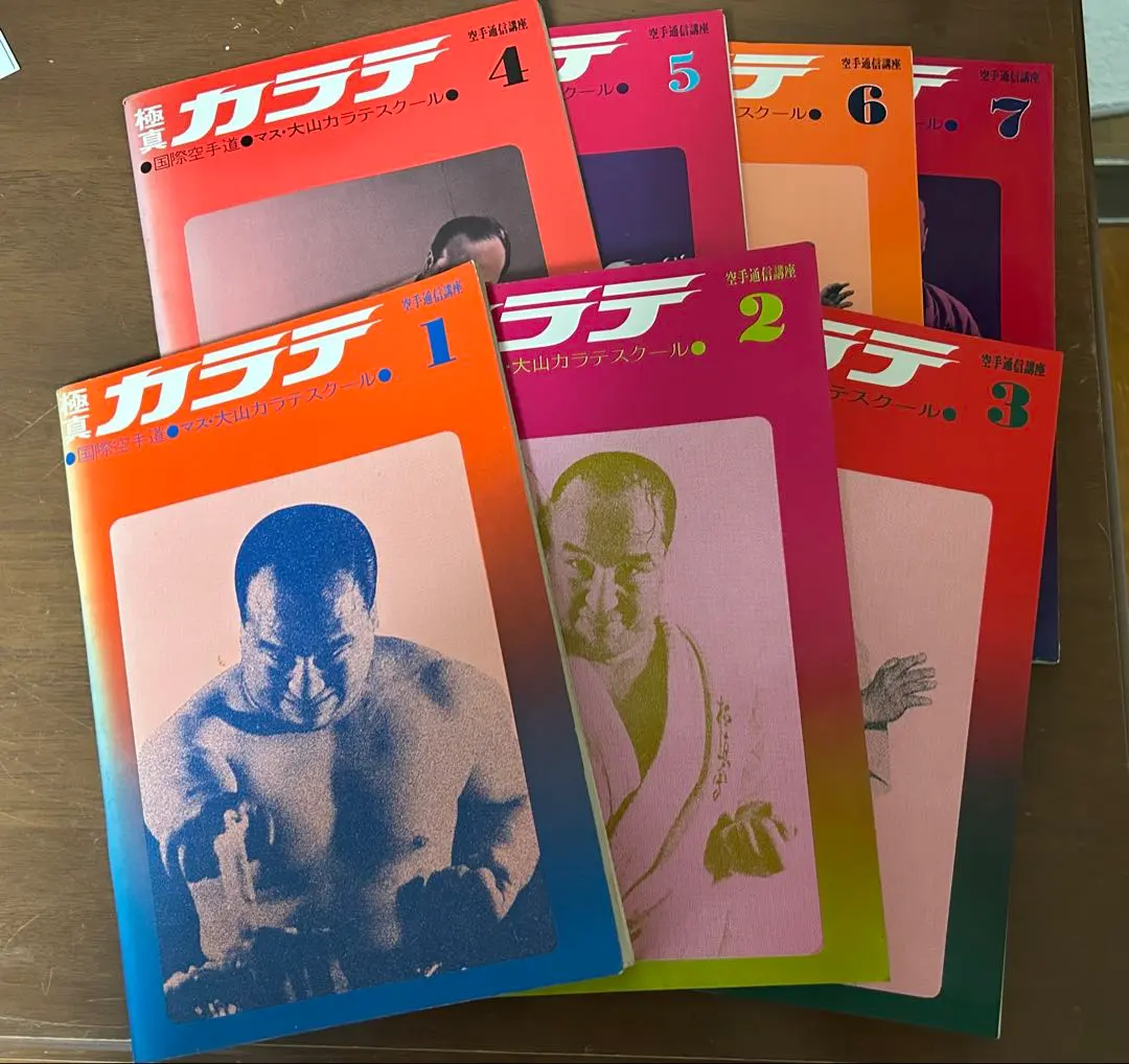 2026年最新】マス大山の人気アイテム - メルカリ