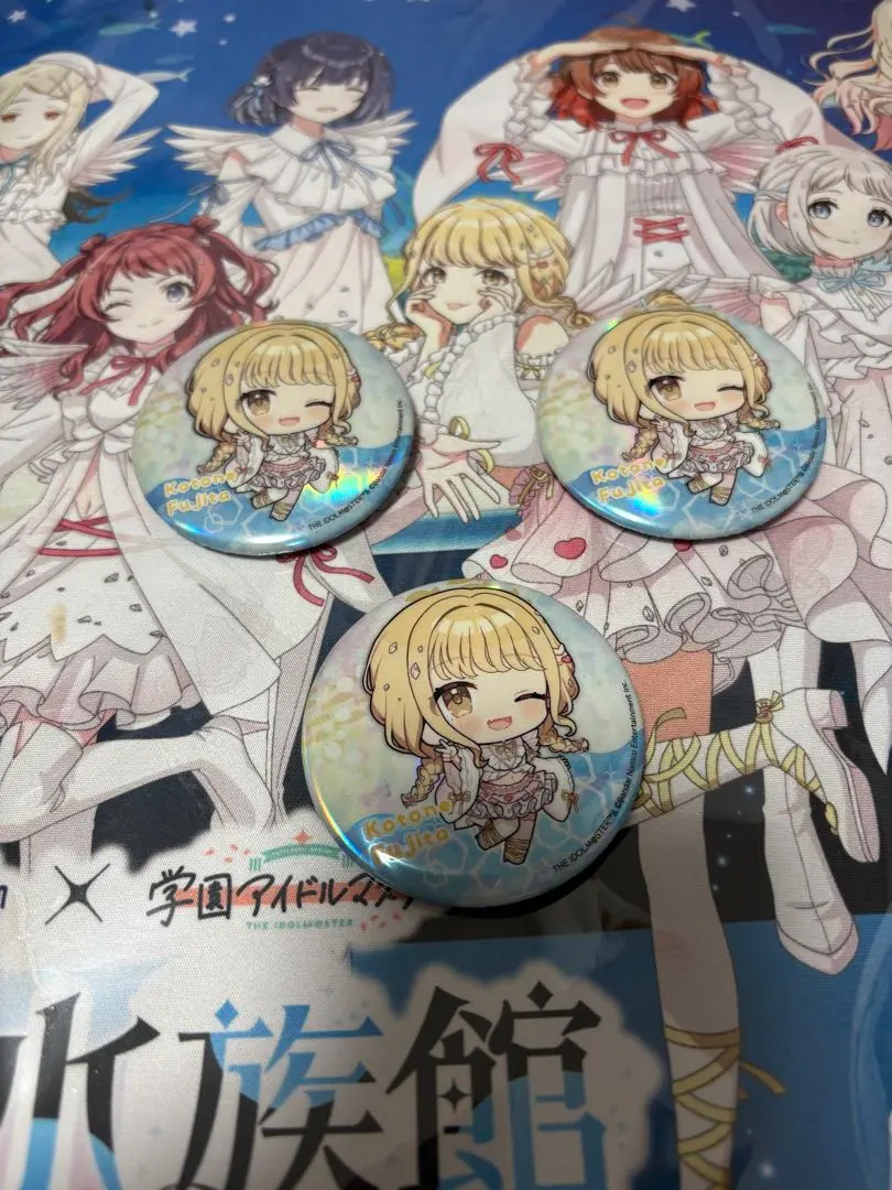 2026年最新】藤田ことね 水族館 缶バッジの人気アイテム - メルカリ