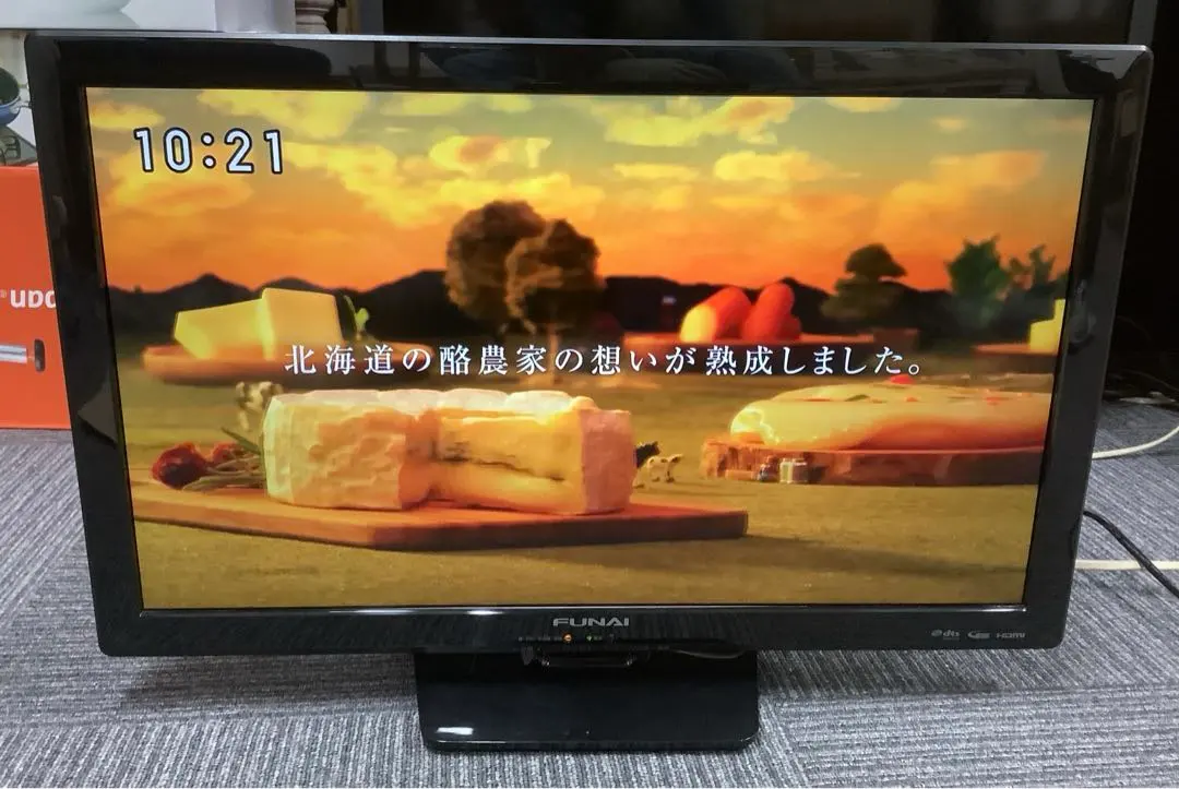 2026年最新】fl-24hb2000の人気アイテム - メルカリ