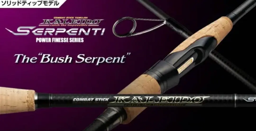 2026年最新】ロデオライドの人気アイテム - メルカリ