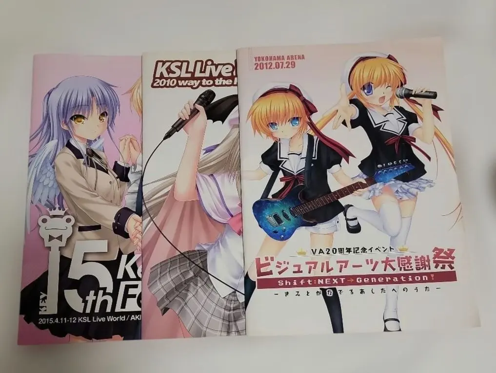 2026年最新】ビジュアルアーツ大感謝祭の人気アイテム - メルカリ