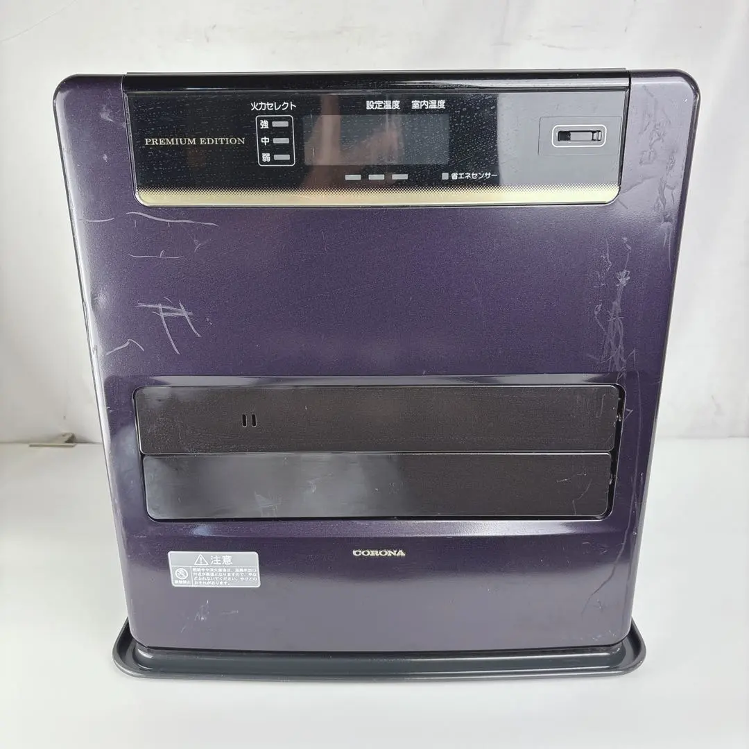 2026年最新】fh-wz3617の人気アイテム - メルカリ