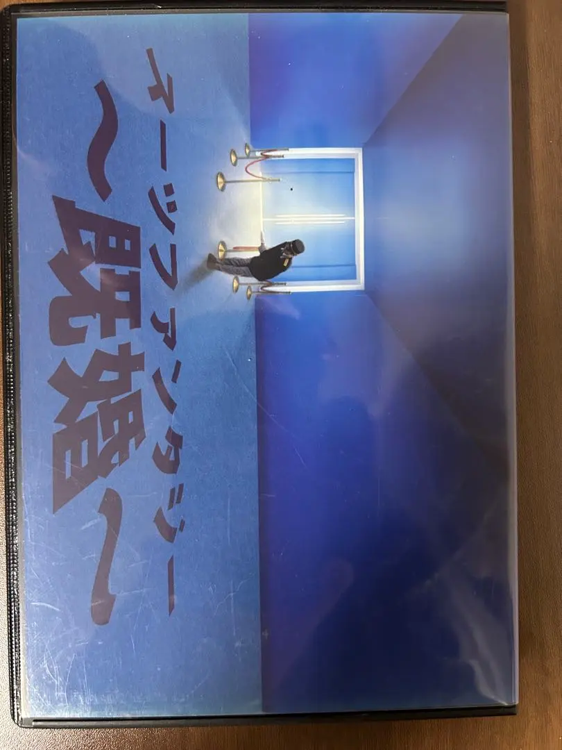 2026年最新】スーツファンタジー dvdの人気アイテム - メルカリ