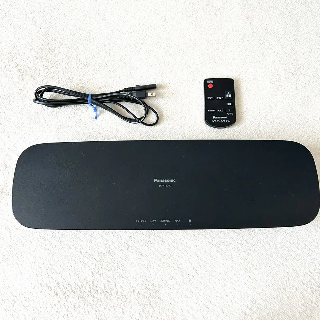 2026年最新】sc htb200の人気アイテム - メルカリ