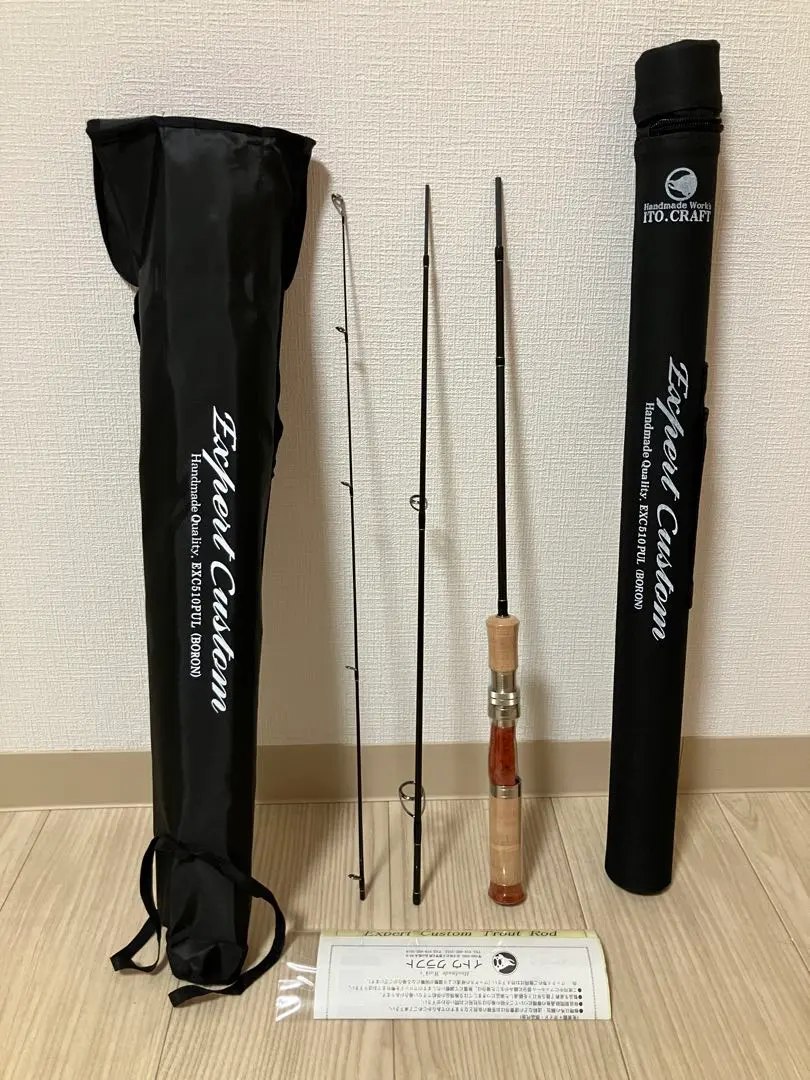 2026年最新】イトウクラフト excの人気アイテム - メルカリ