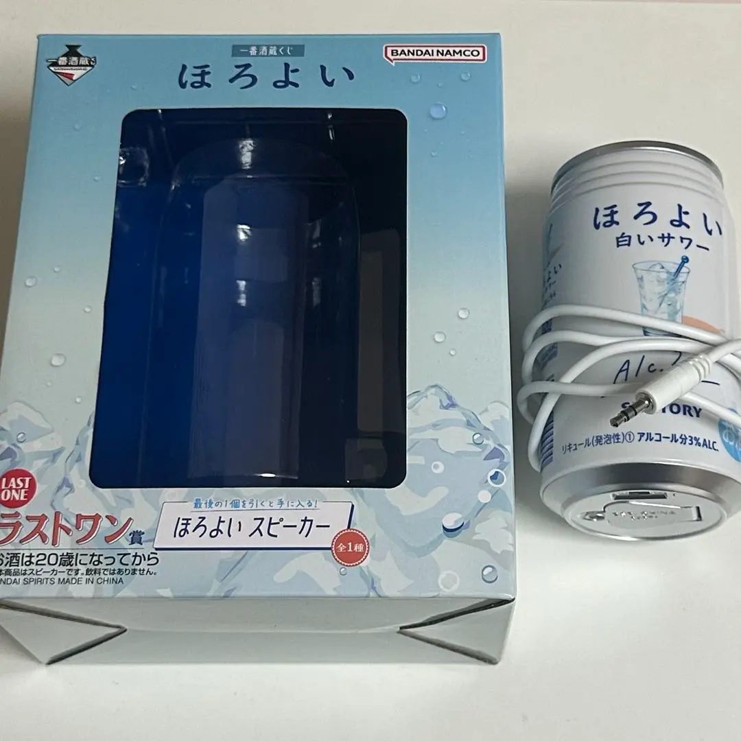 2026年最新】ほろよい スピーカーの人気アイテム - メルカリ