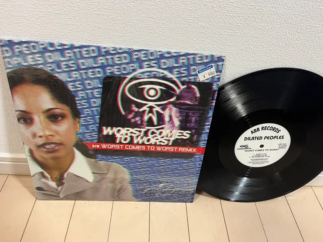 2026年最新】Dilated・Peopleの人気アイテム - メルカリ