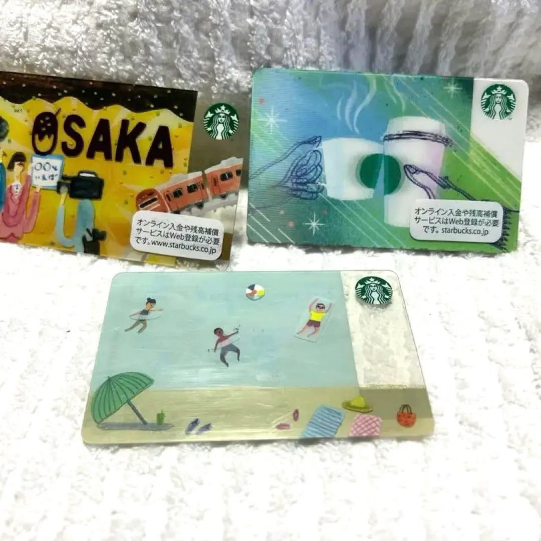 2026年最新】スペシャルエディション スターバックスカードの人気