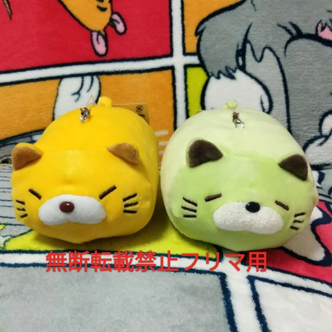 2026年最新】のびるよにゃもちの人気アイテム - メルカリ