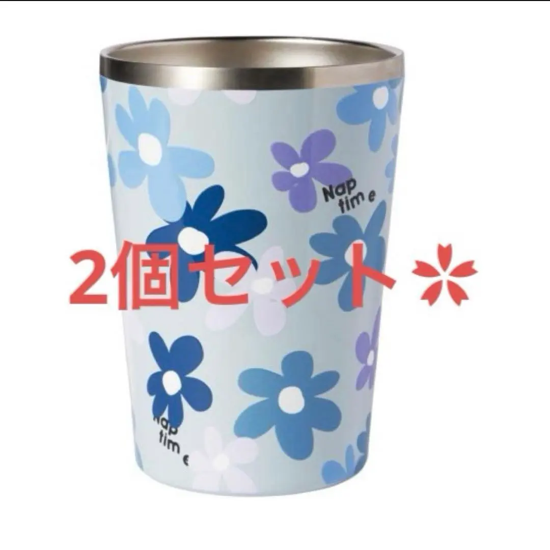 2026年最新】naptime タンブラーの人気アイテム - メルカリ