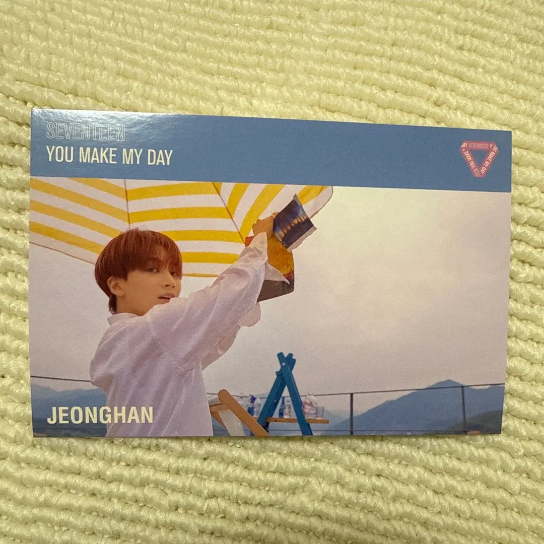 2026年最新】YMM ウォヌの人気アイテム - メルカリ