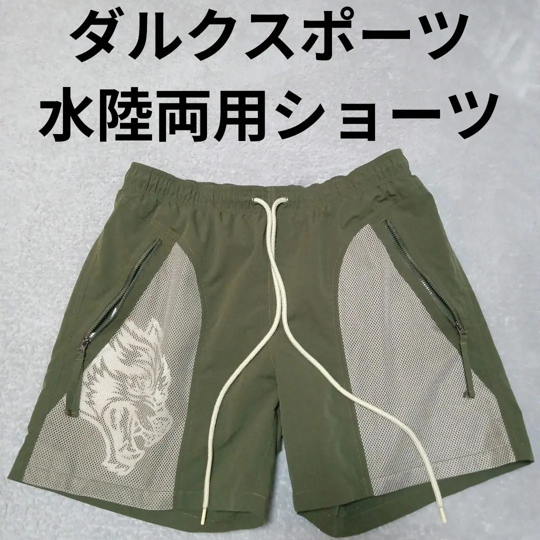 2026年最新】darcsport サーフパンツの人気アイテム - メルカリ