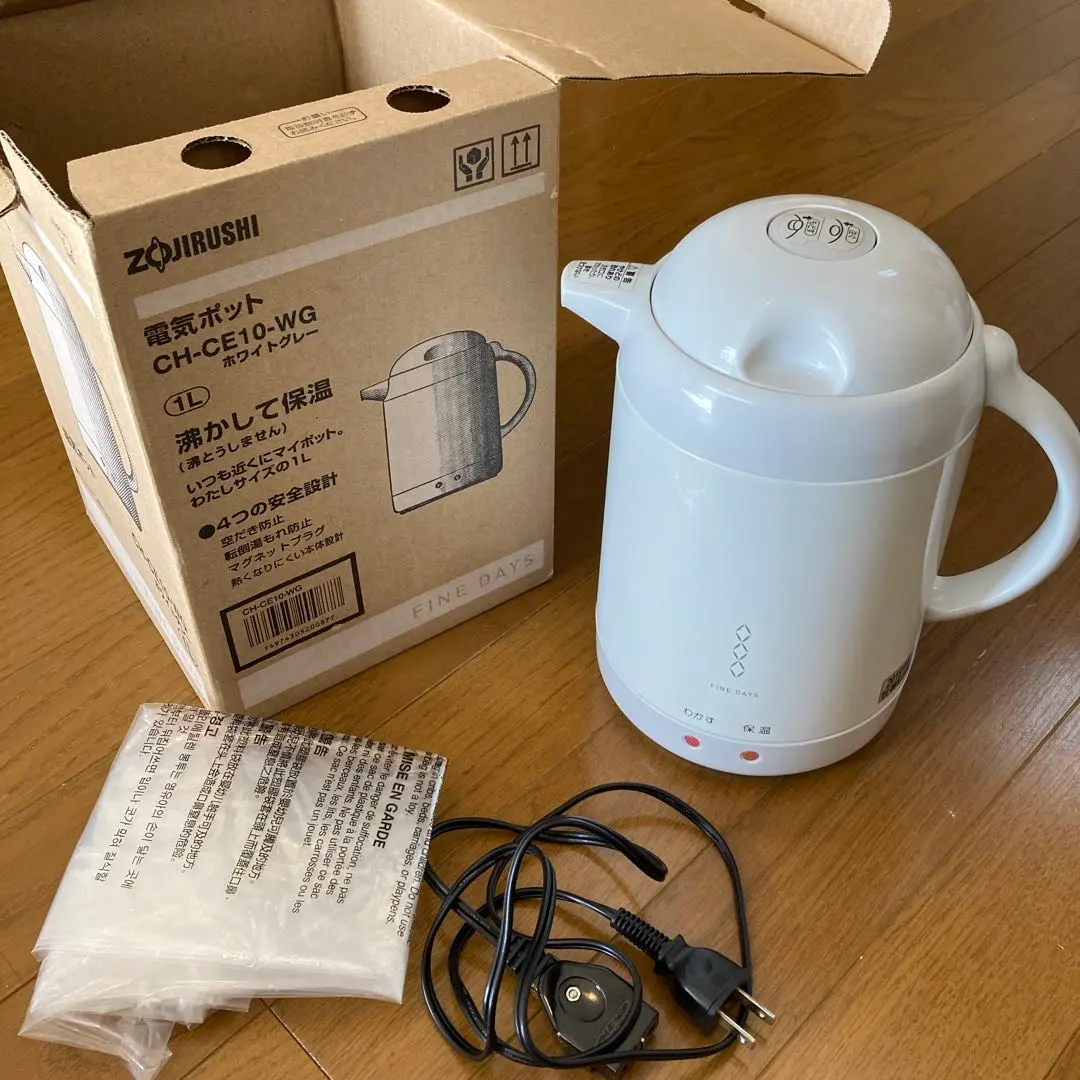 2026年最新】象印 電気ポット ch-ce10の人気アイテム - メルカリ