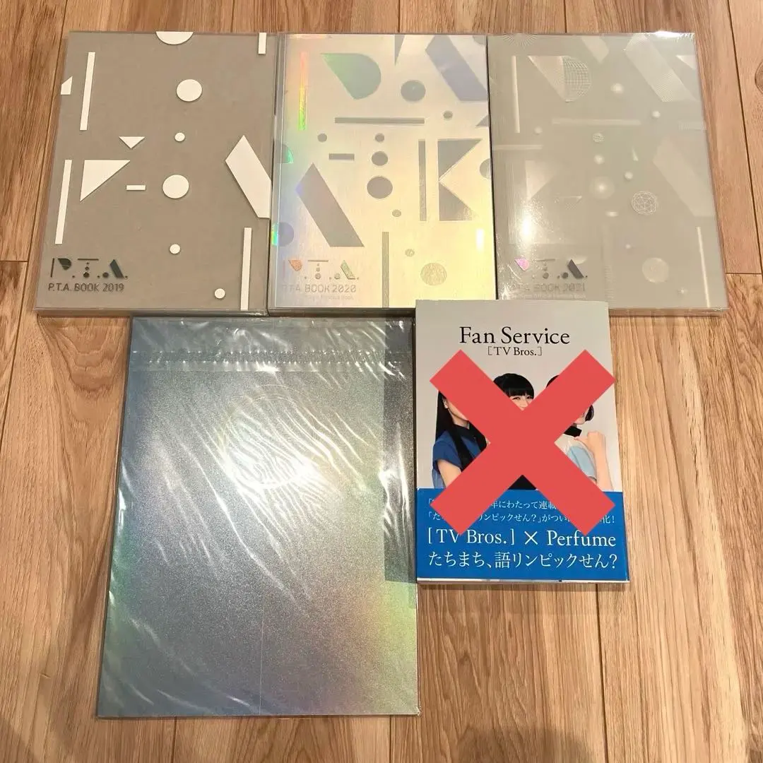 2026年最新】perfume pta dvdの人気アイテム - メルカリ
