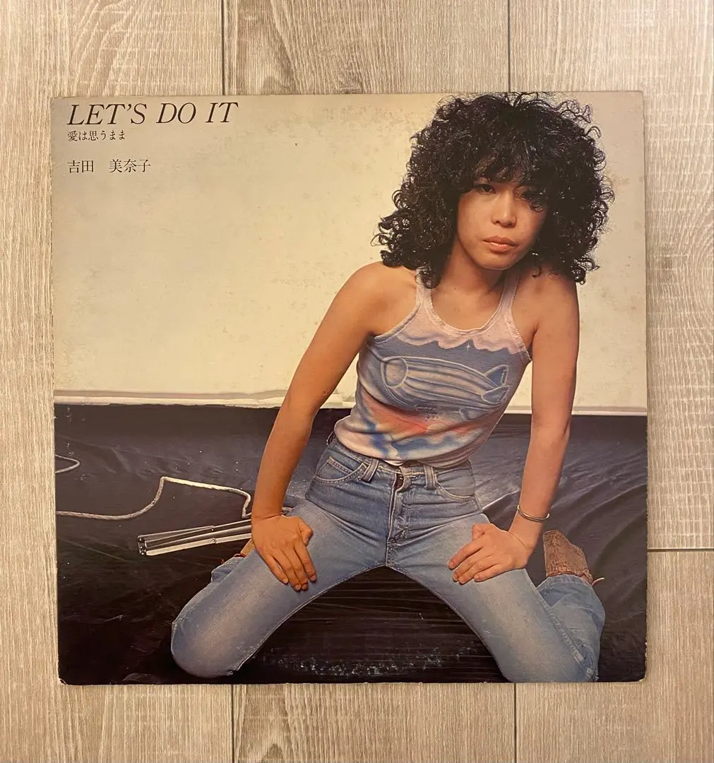 2026年最新】吉田美奈子 愛は思うままの人気アイテム - メルカリ