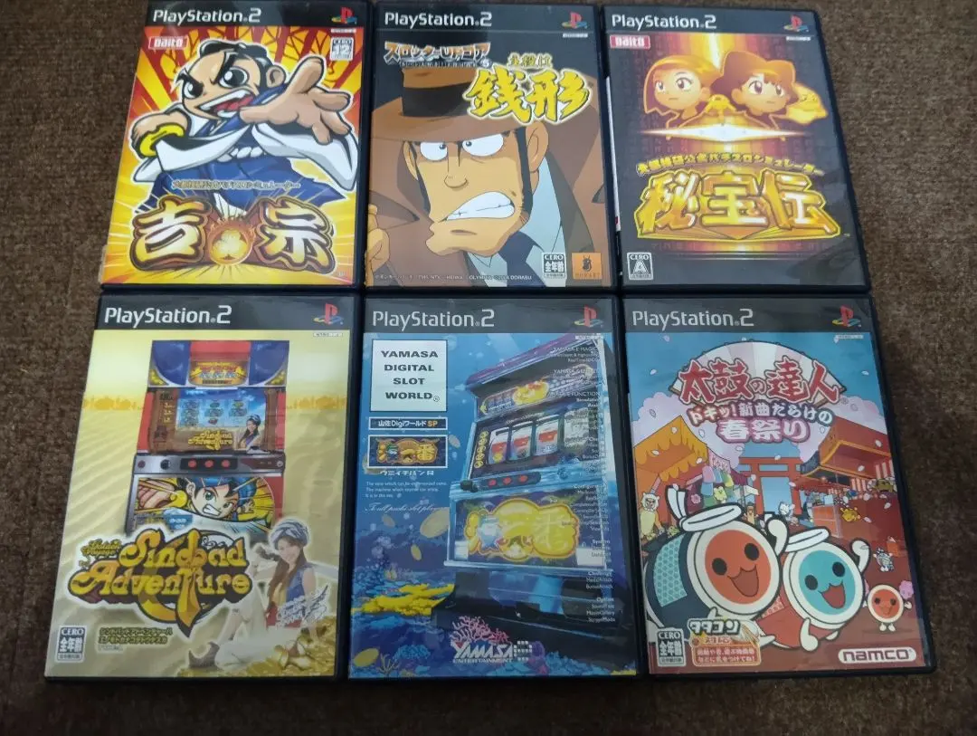 2026年最新】主役は銭形2の人気アイテム - メルカリ