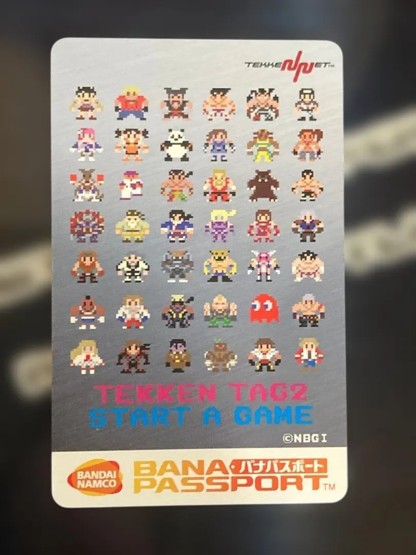 2026年最新】バナパスポート 鉄拳の人気アイテム - メルカリ