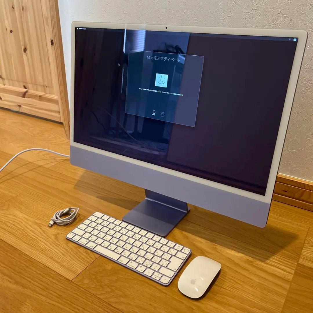 2026年最新】imac 24 パープルの人気アイテム - メルカリ