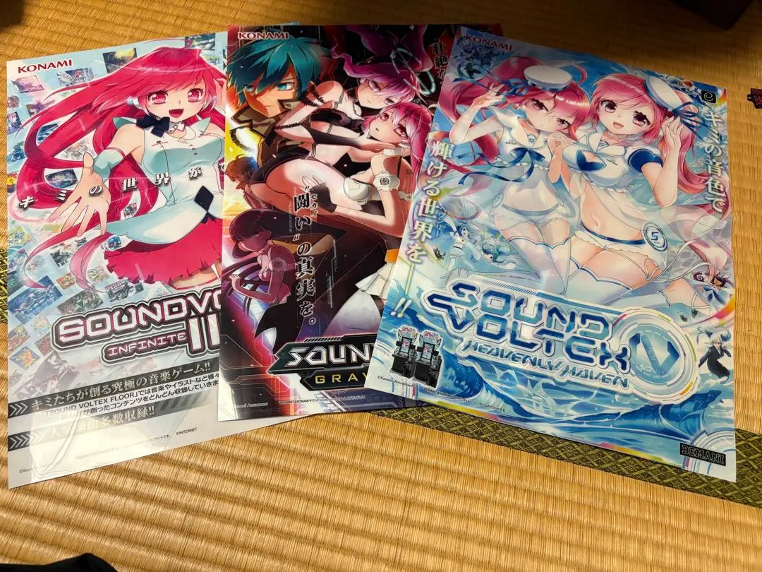2026年最新】sound voltex ポスターの人気アイテム - メルカリ