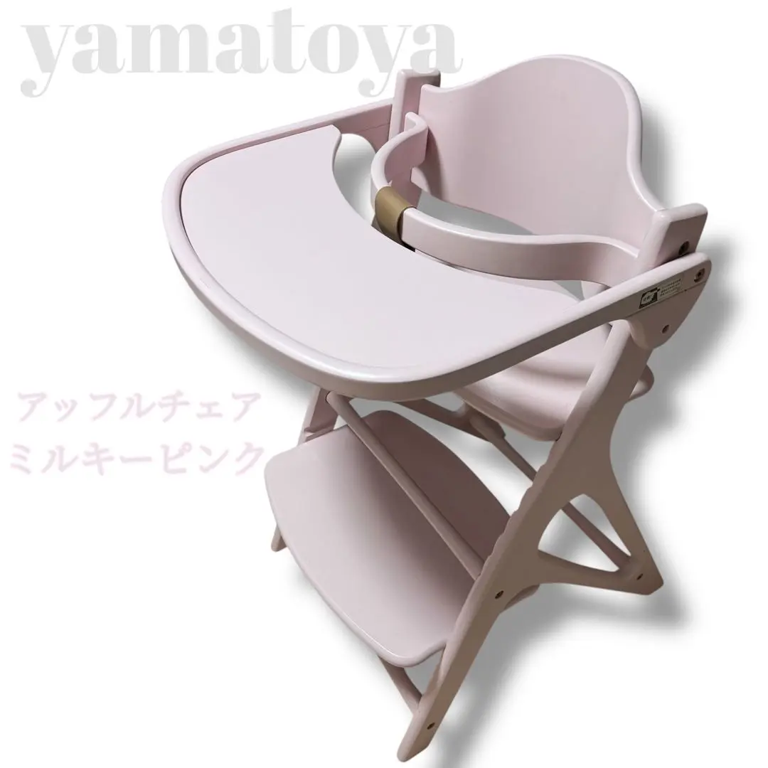 2026年最新】アッフルチェア ピンクの人気アイテム - メルカリ
