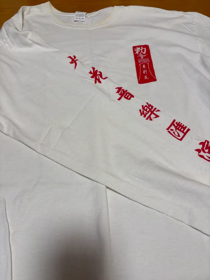 2026年最新】スサシ ロンtの人気アイテム - メルカリ