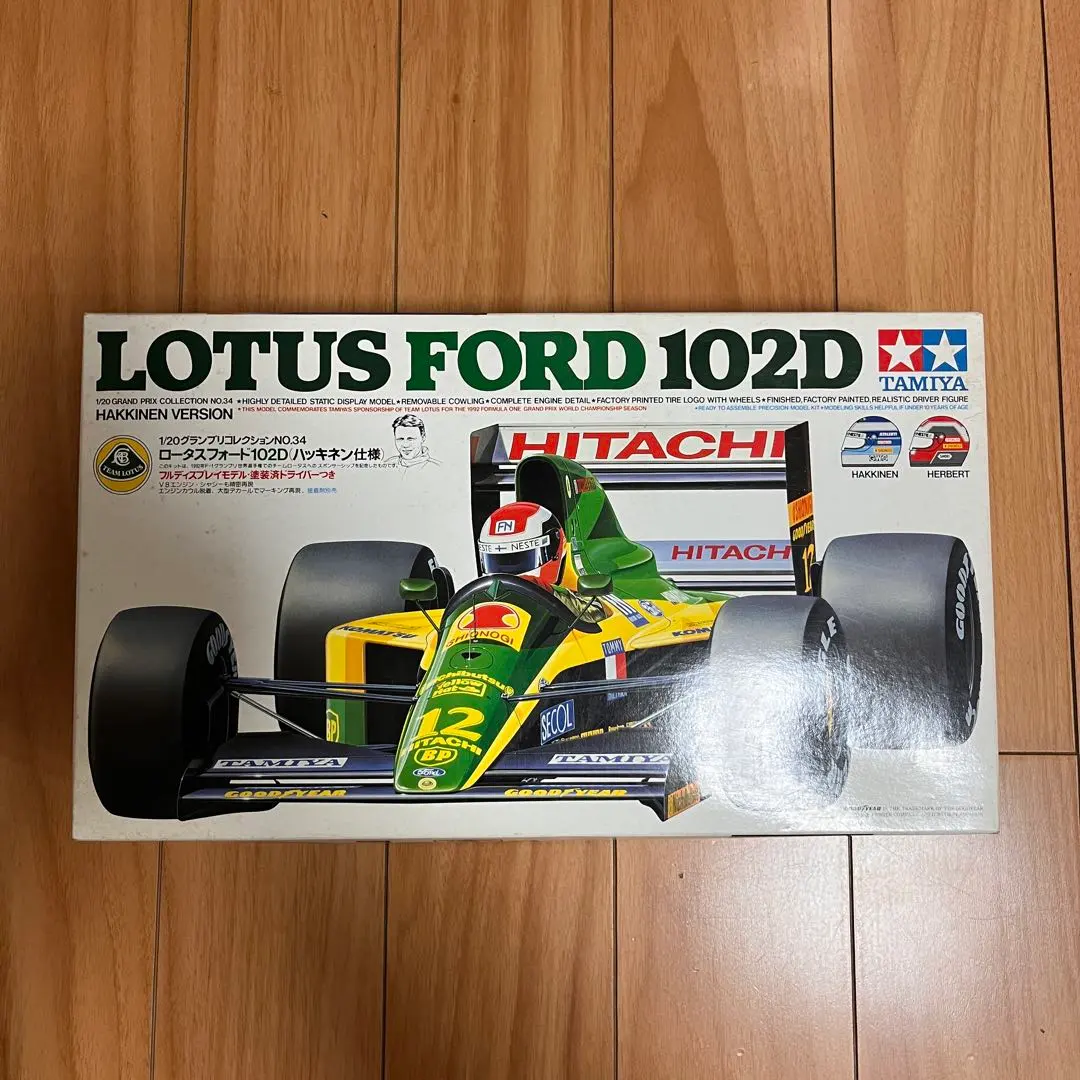 2026年最新】タミヤ ロータス 102の人気アイテム - メルカリ