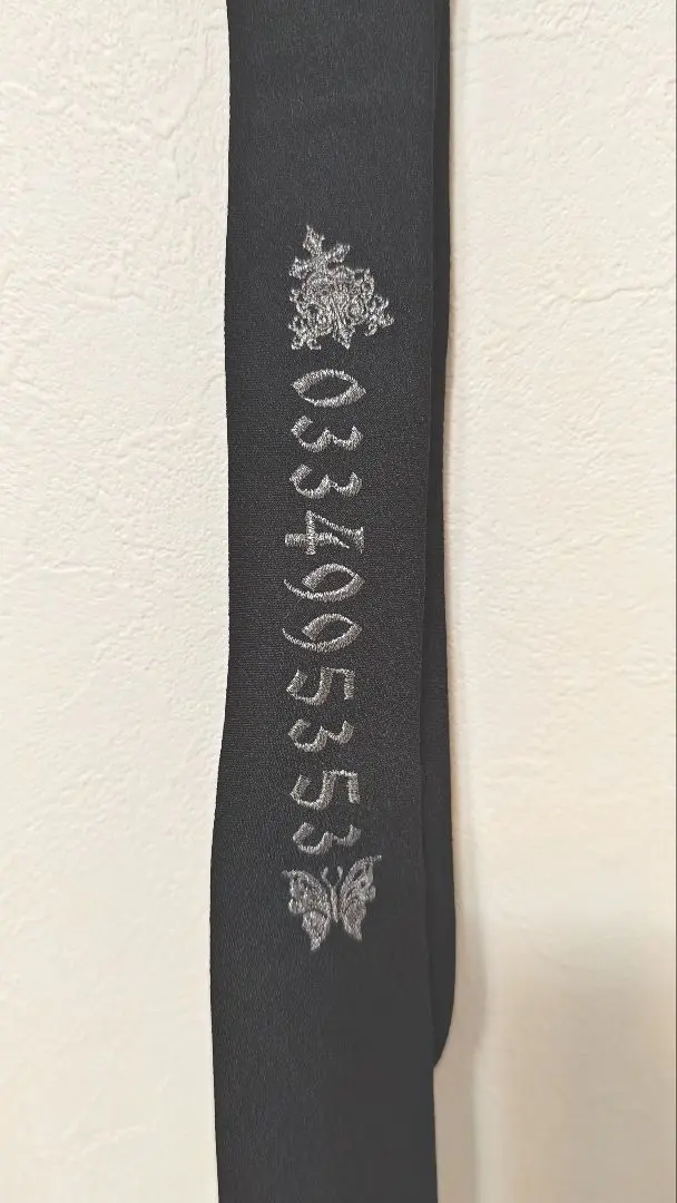 2026年最新】BA-TSU 京の人気アイテム - メルカリ