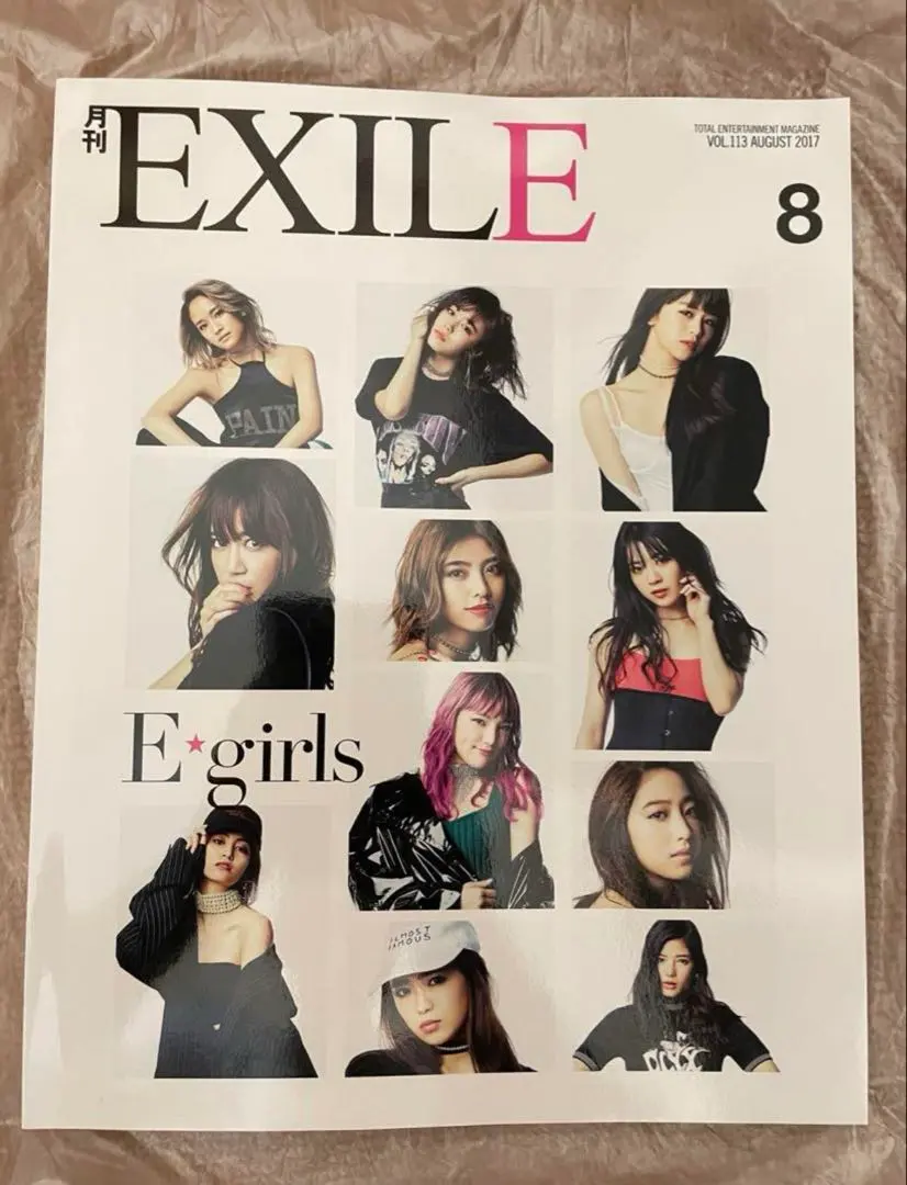 2026年最新】月刊EXILE 創刊号の人気アイテム - メルカリ