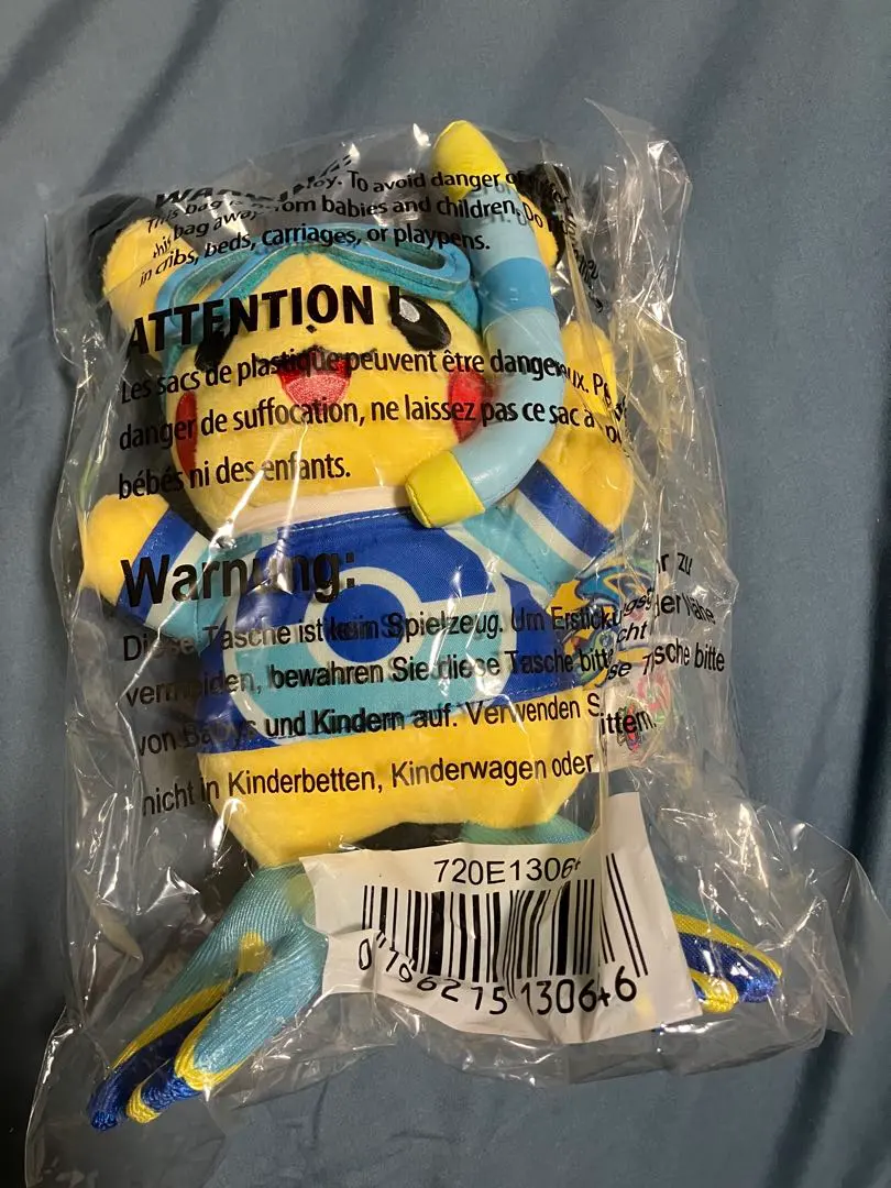 2026年最新】wcs2024 ピカチュウ ぬいぐるみの人気アイテム - メルカリ