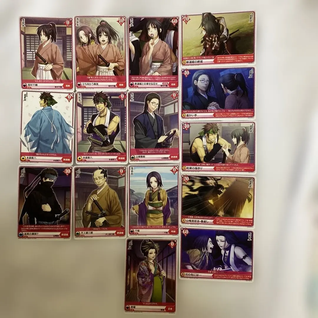 2026年最新】薄桜鬼 アリス クロスの人気アイテム - メルカリ