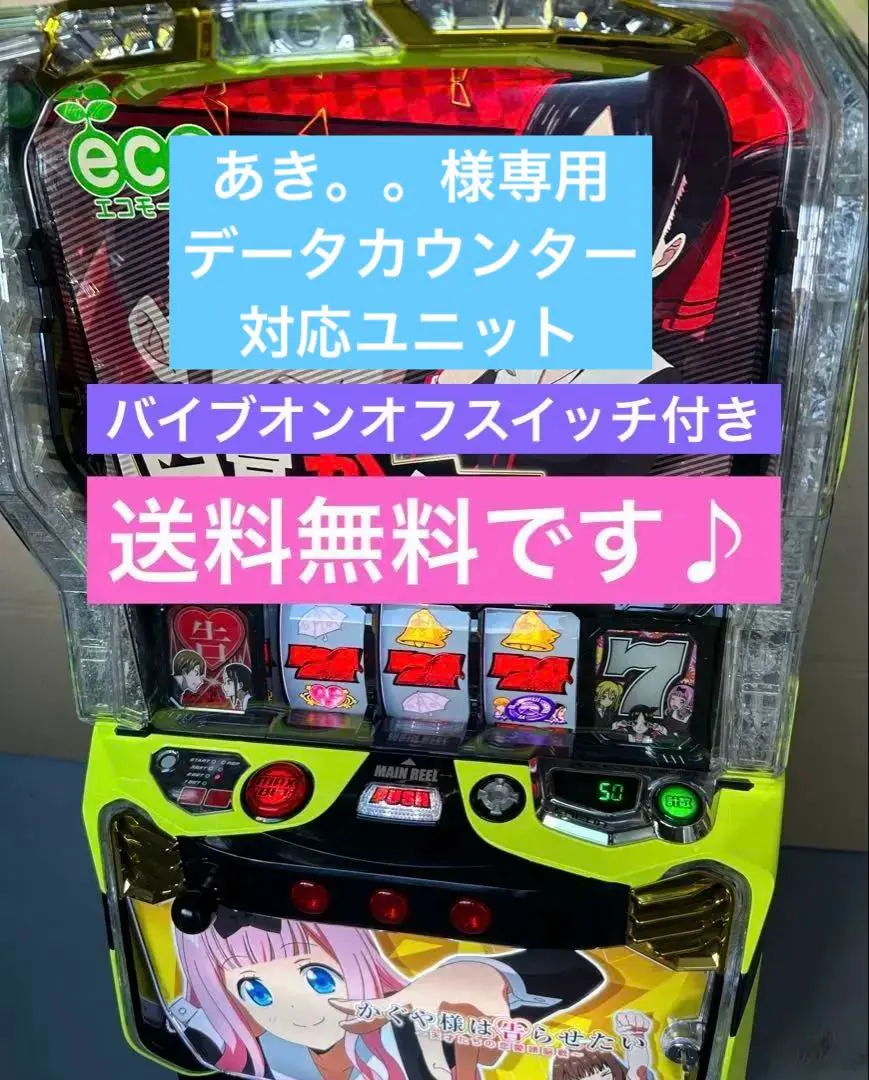 m88319332565_1.jpg?1769124846