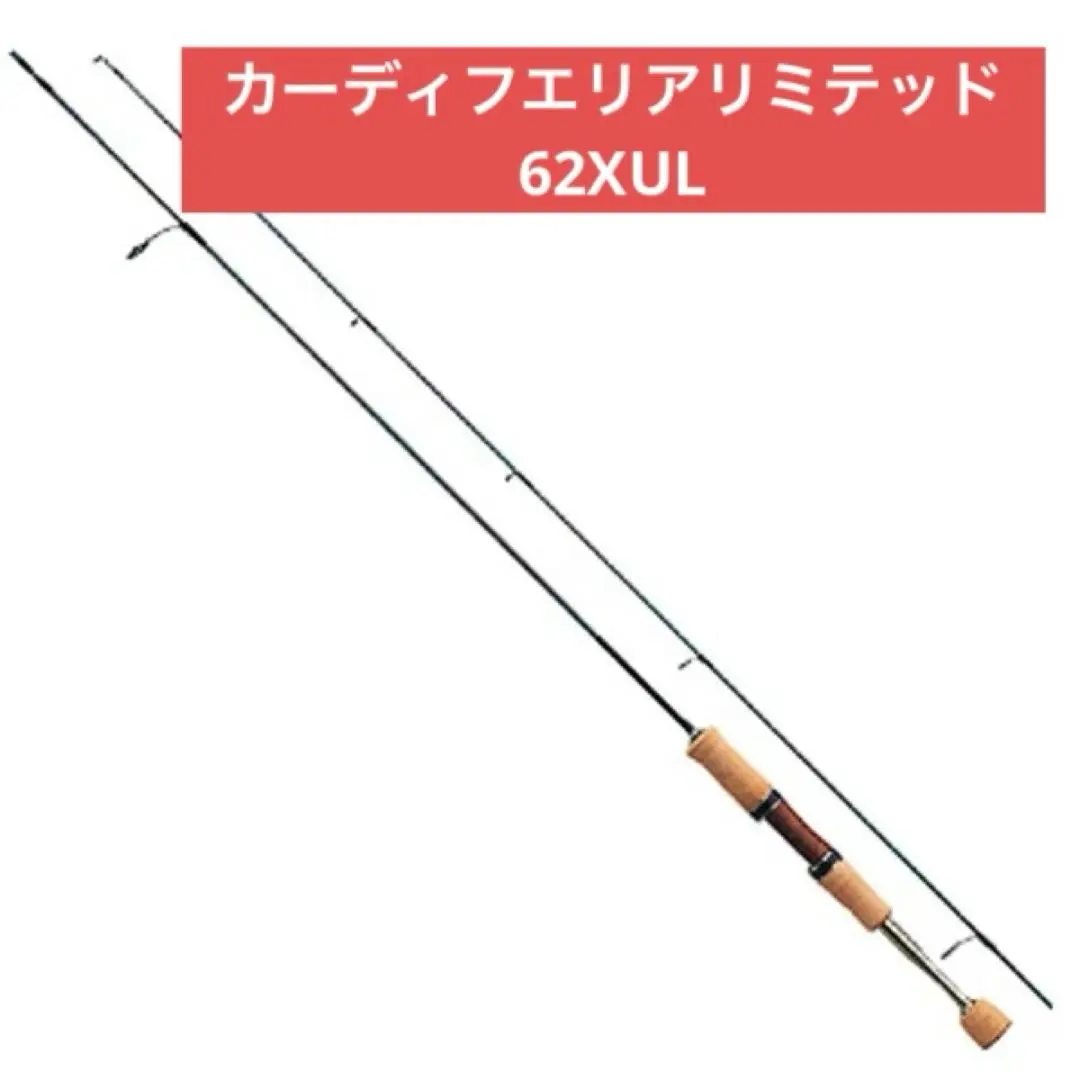 2026年最新】カーディフ xulの人気アイテム - メルカリ