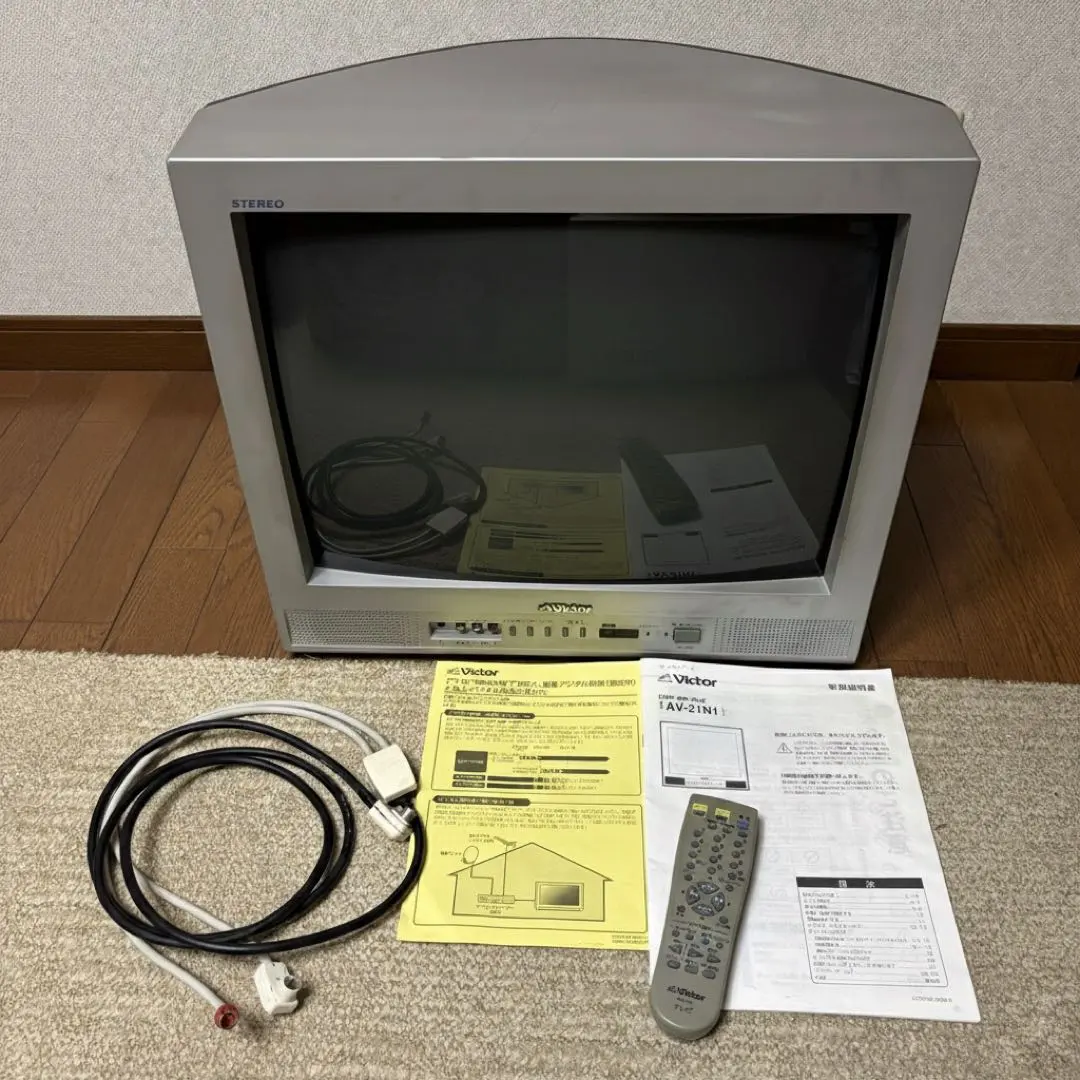 2026年最新】液晶テレビ ビクターの人気アイテム - メルカリ