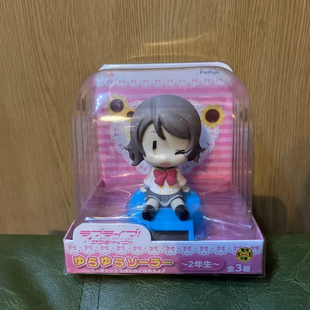 2026年最新】ゆらゆらソーラー ラブライブの人気アイテム - メルカリ