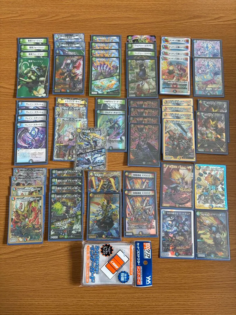 2026年最新】カイザー刃鬼デッキの人気アイテム - メルカリ