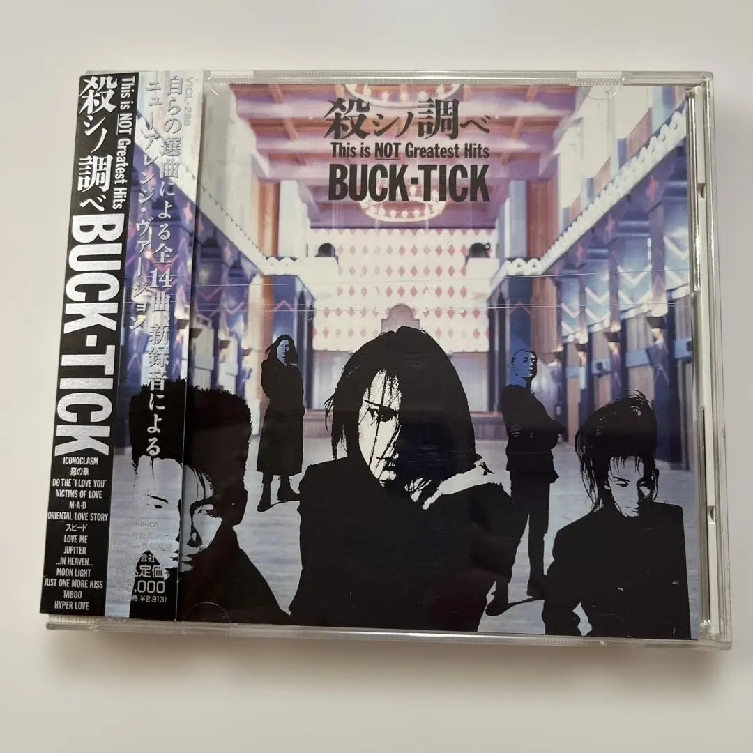 2026年最新】BUCK-TICK 殺シノ調ベの人気アイテム - メルカリ