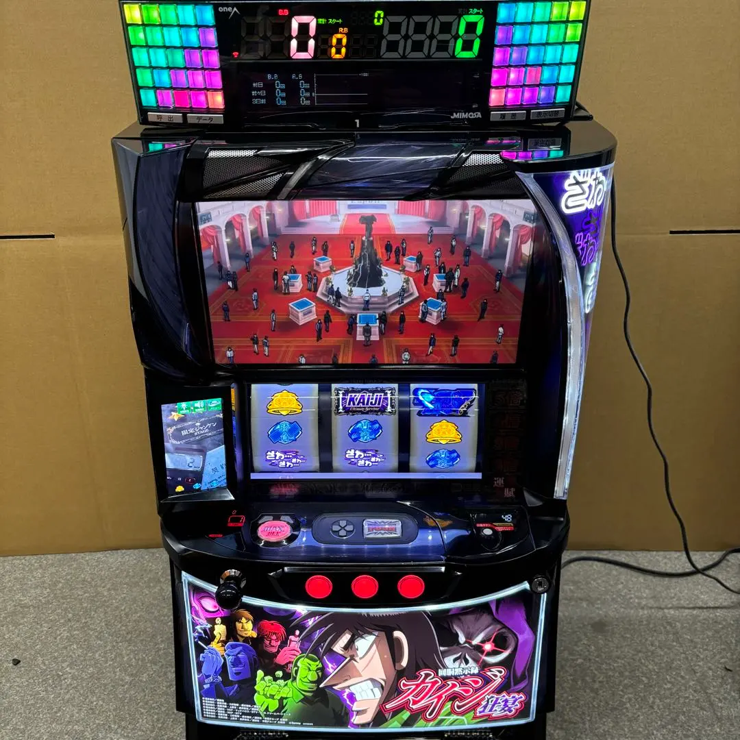 2026年最新】カイジ狂宴の人気アイテム - メルカリ