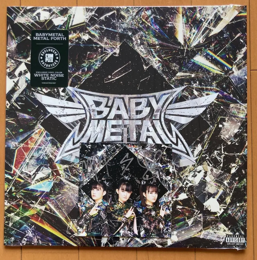 2026年最新】babymetal 直筆サインの人気アイテム - メルカリ