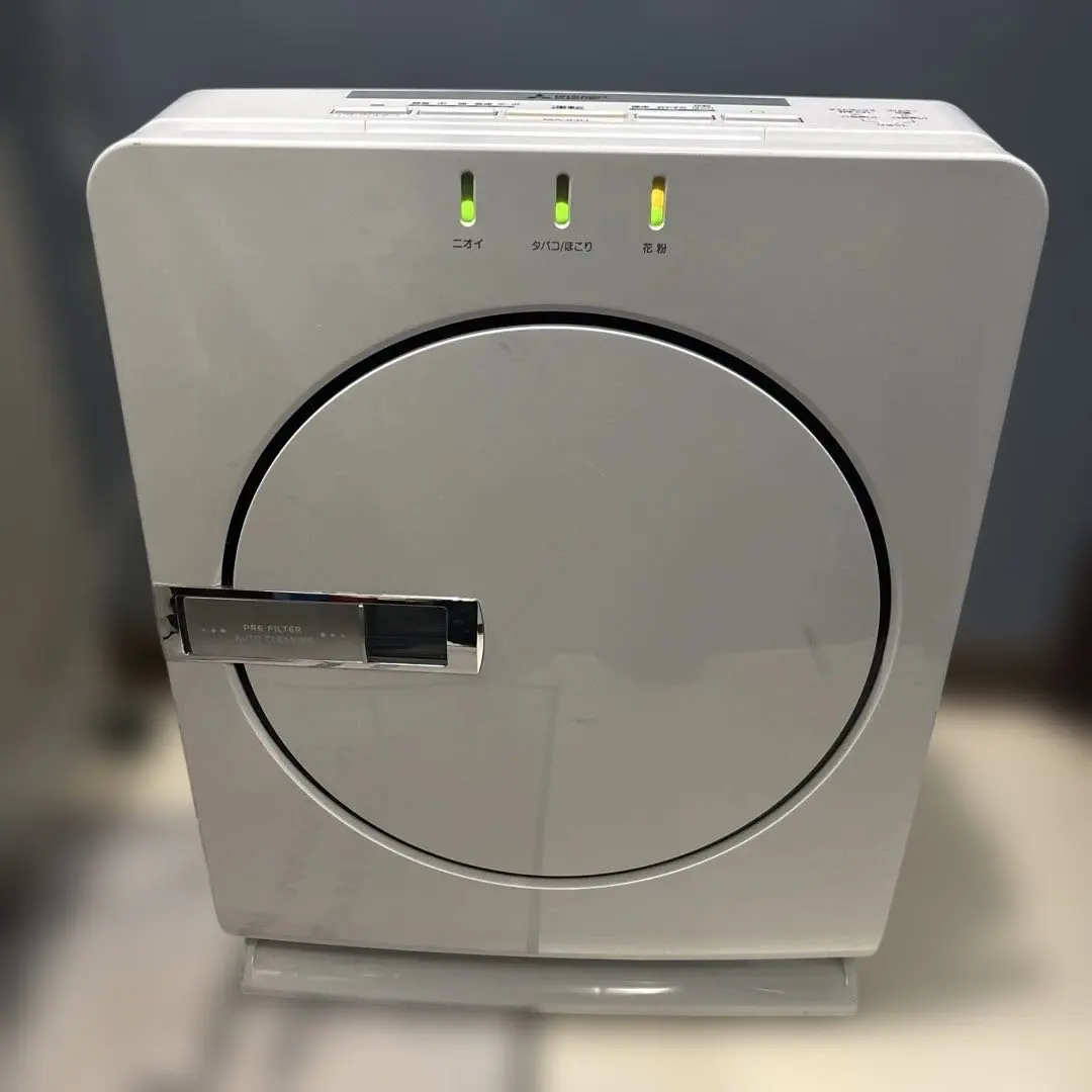 2026年最新】三菱 MA-83Hの人気アイテム - メルカリ