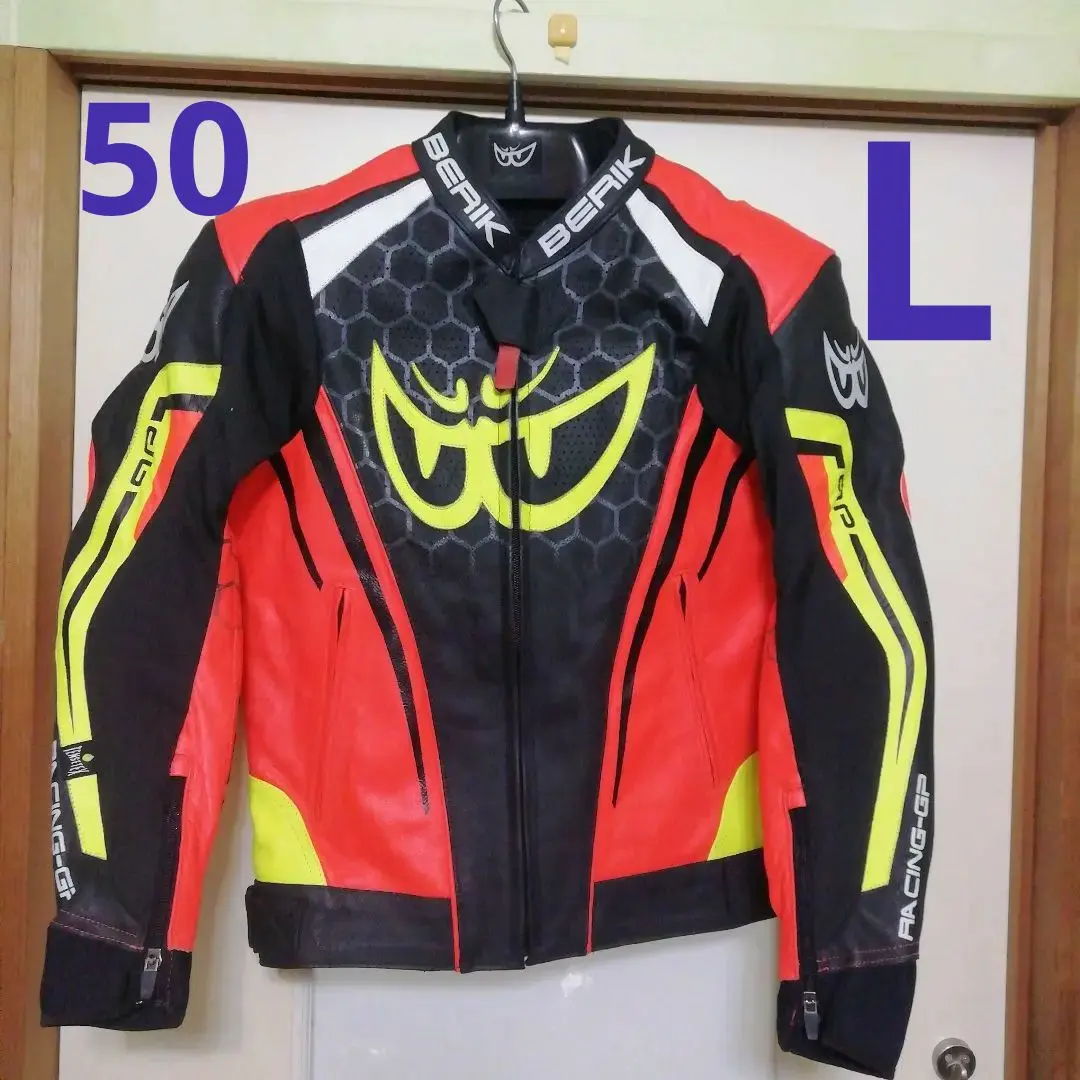 2026年最新】ベリック レーシングスーツ 52の人気アイテム - メルカリ