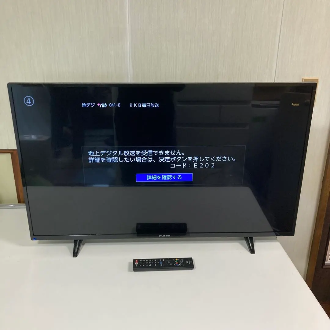 2026年最新】液晶テレビ 40型funaiの人気アイテム - メルカリ