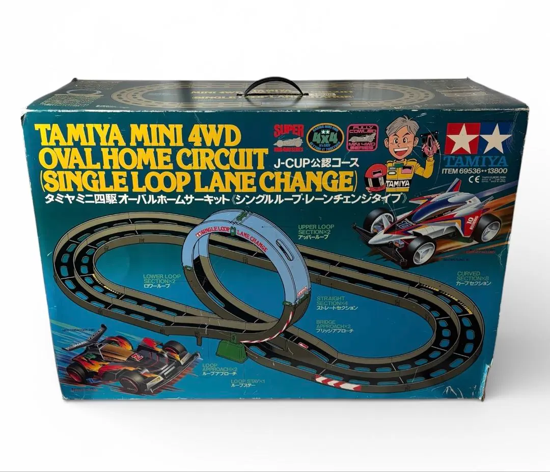 2026年最新】ミニ四駆 シングルループの人気アイテム - メルカリ