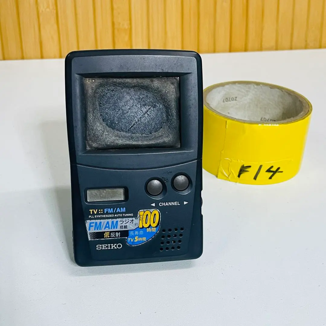 2026年最新】セイコー LVDの人気アイテム - メルカリ