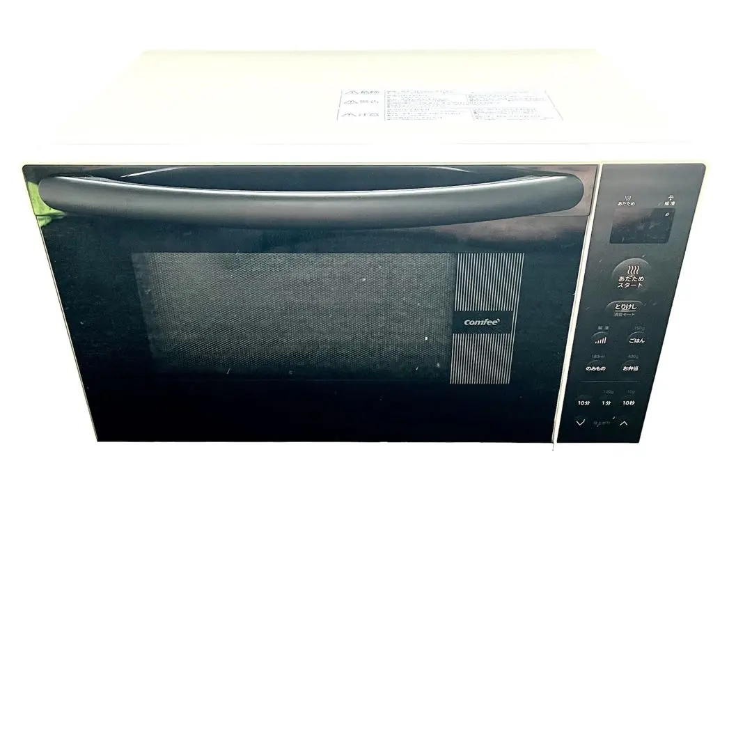 2026年最新】comfy 単機能電子レンジの人気アイテム - メルカリ